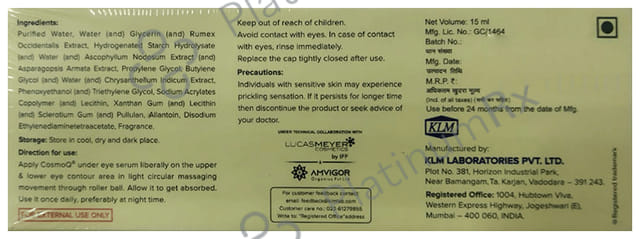 CosmoQ Under Eye Serum 15ml