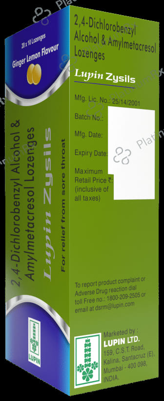 Lupin Zysils Lozenges Ginger Lemon
