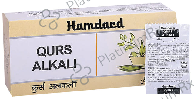Hamdard Qurs Alkali - For Hyperacidity & Gastric Troubles