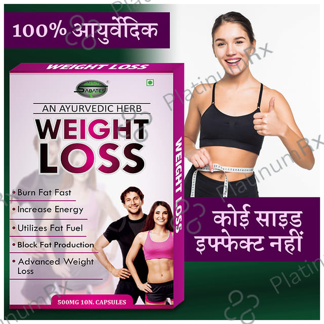 Sabates Weight Loss Capsule 10 capsules