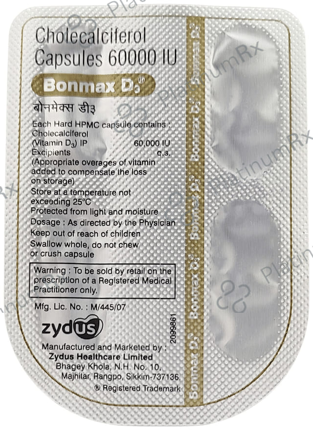 Bonmax D3 60000IU Capsule 4s