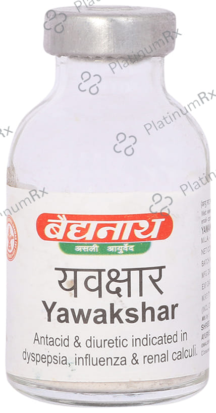 Baidyanath (Jhansi) Yawakshar Tablet