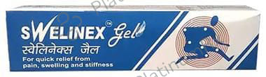 Swelinex Gel