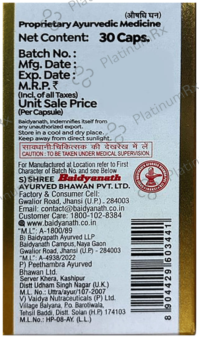 Baidyanath (Jhansi) Rheumartho Gold Pure Gold Capsule