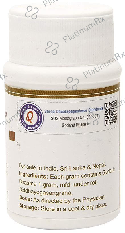Dhootapapeshwar Godanti Bhasma 500 gm