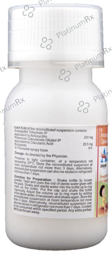 Acuclav 228.5mg Dry Syrup 30ml