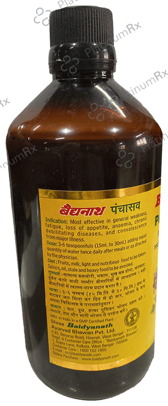 Baidyanath Panchasava Syrup