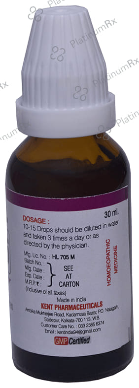 Kent's K5 Diabetes Oral Drops