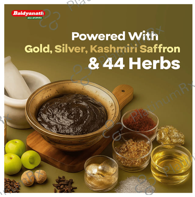 Baidyanath Kesari Kalp Royal Chyawanprash 500gm