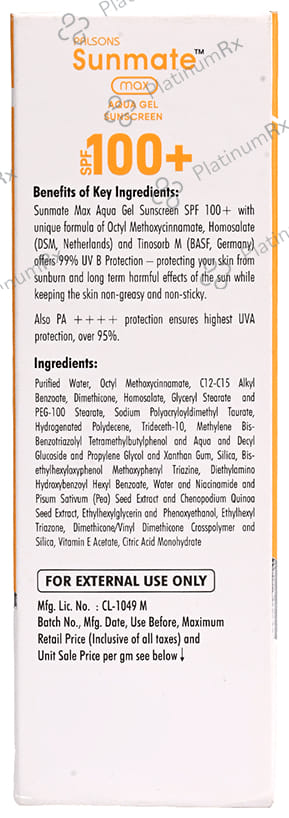 Sunmate Max Aqua Sunscreen SPF 100+ Gel 50gm