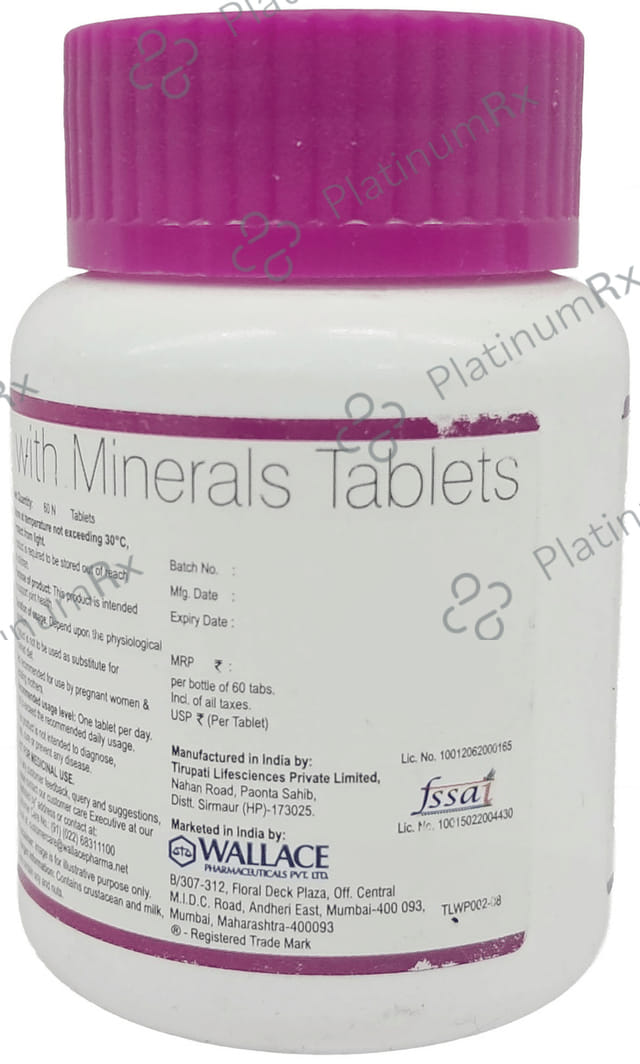 Lubrijoint Plus 500mg Tablet 60s