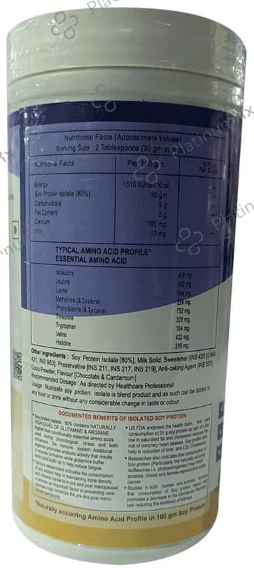 Nutrisafe 80% Soy Protein Isolate Powder Chocolate and Cardamom Sugar Free 500gm
