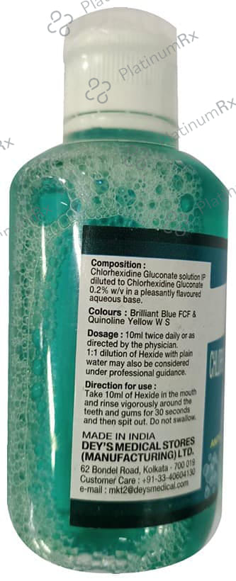 Hexide Mouth Wash 170ml