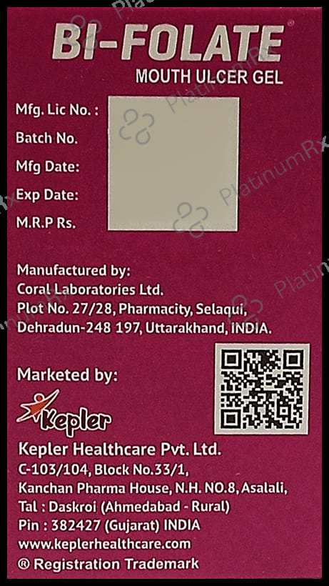 BI Folate Mouth Ulcer Gel 15ml