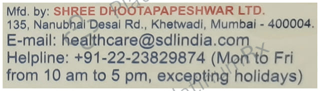 Dhootapapeshwar Svarna Bhasma Standard Quality Suvarnakalpa Tablet 10 tablets