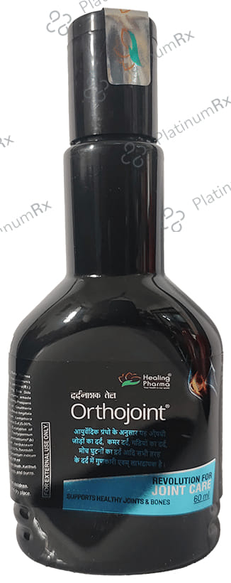 Orthojoint Oil 60ml