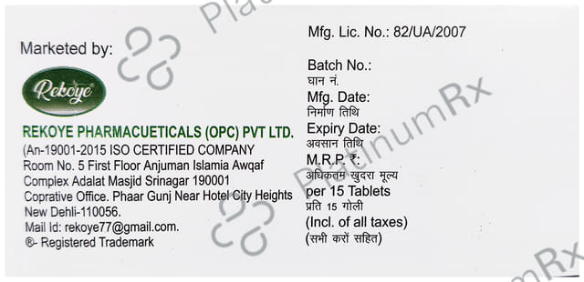 Epitor 10mg Tablet 15s