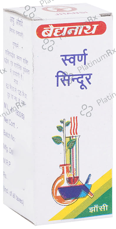 Baidyanath (Jhansi) Swarna Sindoor
