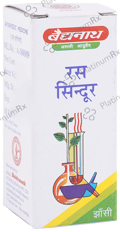 Baidyanath (Jhansi) Ras Sindoor Powder