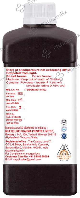 Mutadine 7.5% Solution 500 Solution