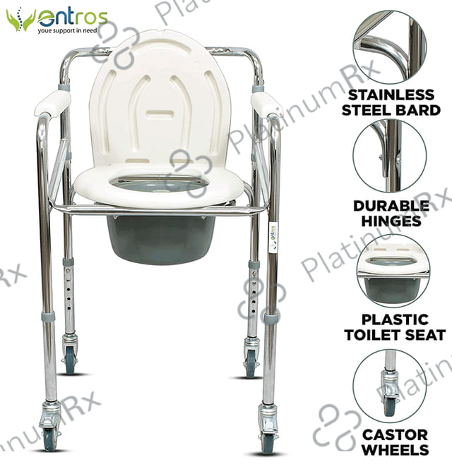 Entros KL696 Premium Steel Height Adjustable Commode Chair with Castors