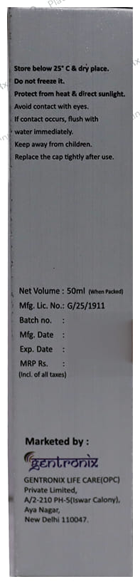 Luligen 1% Lotion 50ml