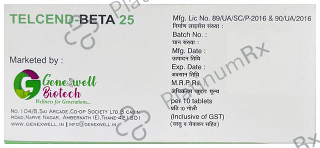 Telcend Beta 25mg Tablet ER 10s
