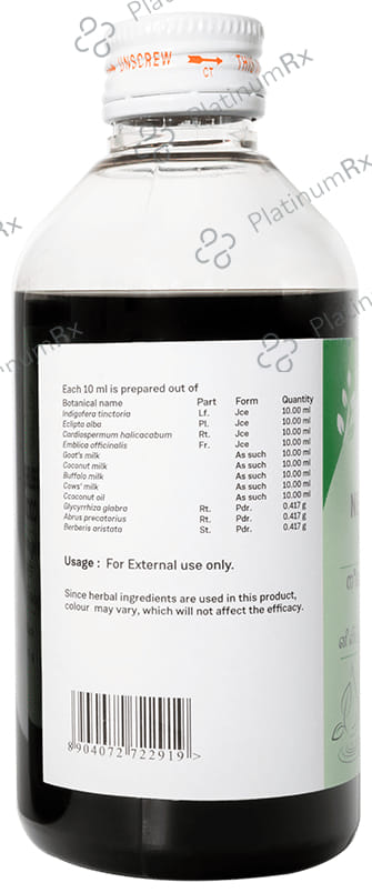 Sitaram Ayurveda Neelibhrungadi Coconut Oil