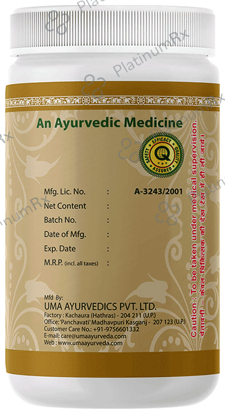 Uma Ayurveda Laxmivilas Ras (Nardiya) Tablet 1000 tablets