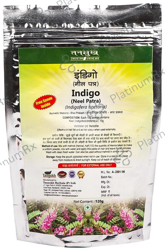 Tansukh Neel Patra (Indigo) Powder