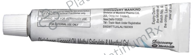 Nobel Gel 10gm