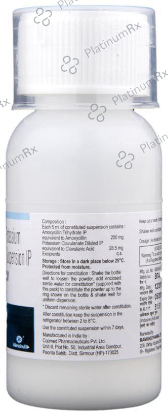 Moxikind CV 200/28.5mg Dry Syrup 30ml