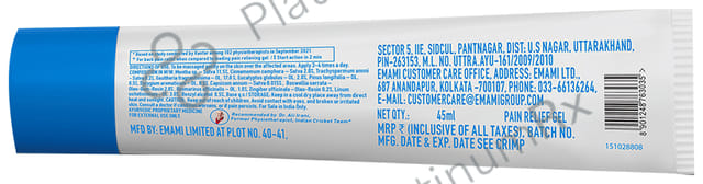 Zandu Fast Relief Gel Ultra Strong 45ml