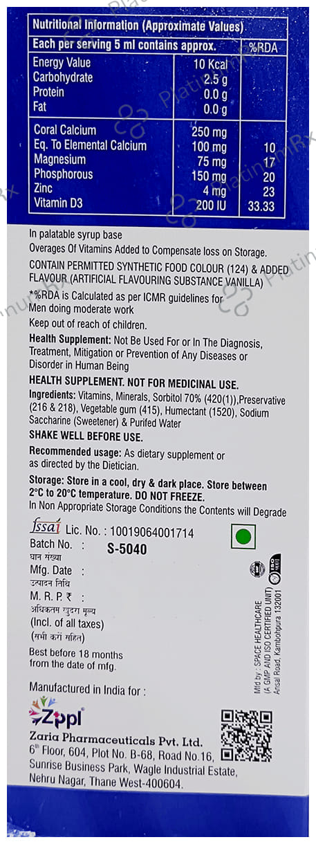 Buenocal Oral Suspension 200ml