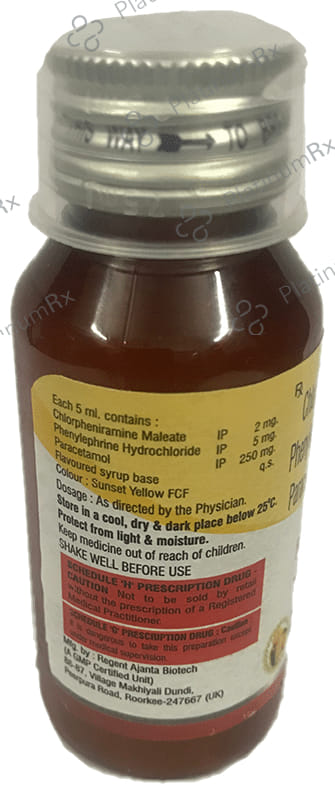 Nilcold DS Oral Suspension