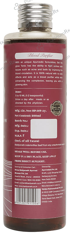 Baidyanath Ayurvedant Clearwin Blood Purifier Syrup