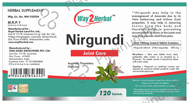 Way2Herbal Nirgundi Joint Care Tablet