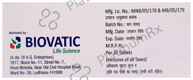 Qvatic SR 50 Tablet 10s