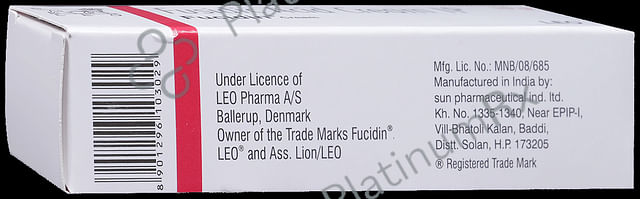 Fucidin 2% Cream 15gm