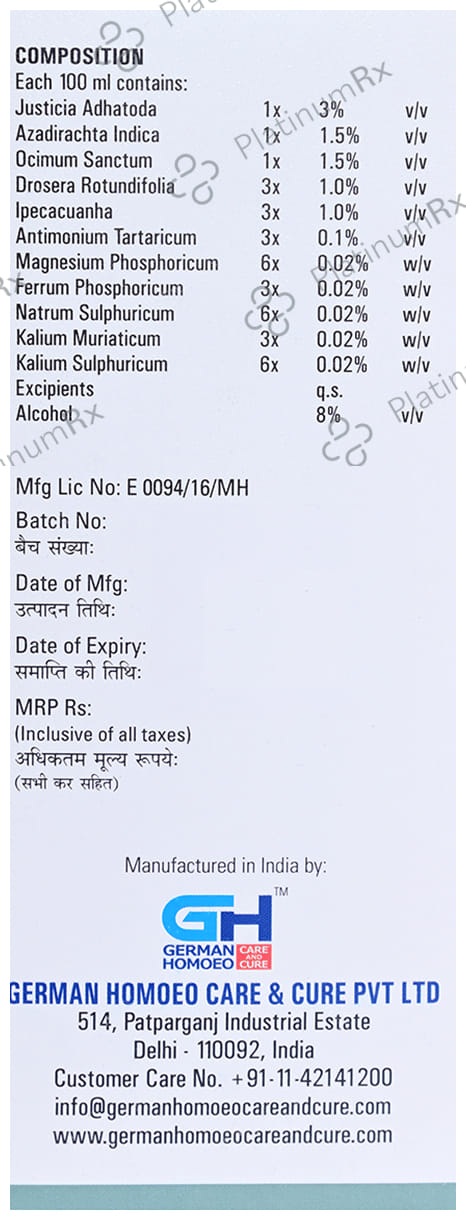 German's Cough Care and Cure Syrup 500 ml