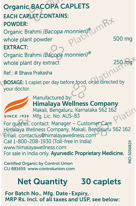 Himalaya Organic Brahmi - Mind Wellness- Improve Alertness - Caplet 30 caplets