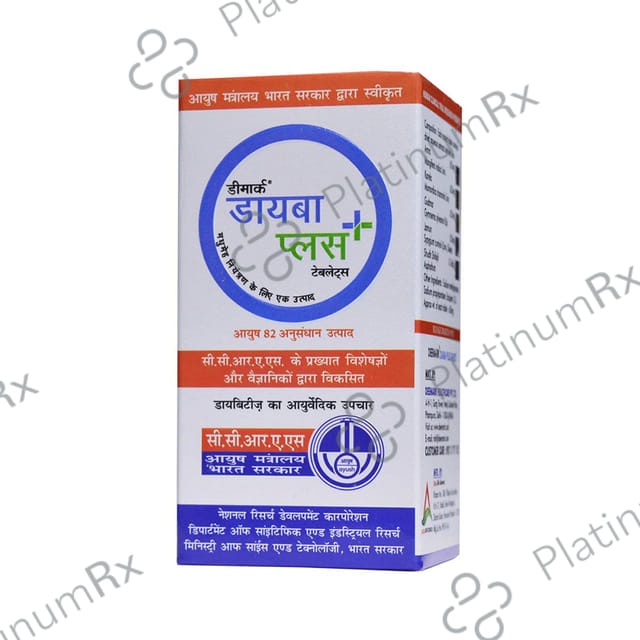 Deemark Diaba Plus Tablet 90 tablets