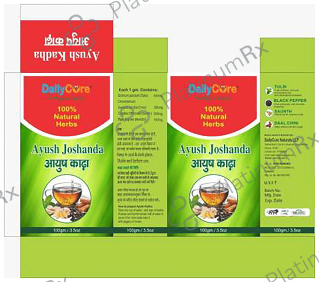 Dailycure Ayush Kadha Powder