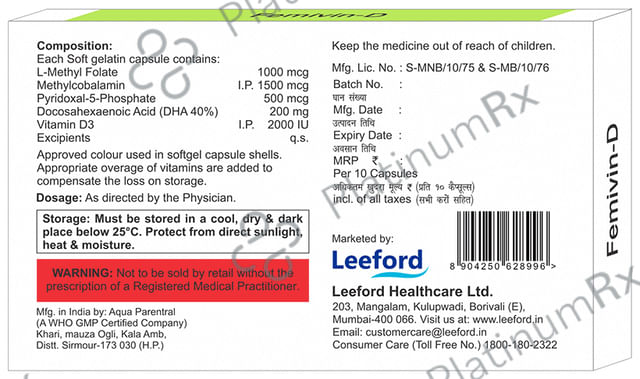 Femivin-D Softgel Capsule