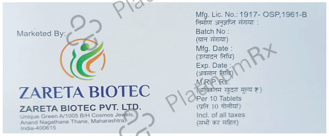 Gabapest NT 200/10mg Tablet 10s