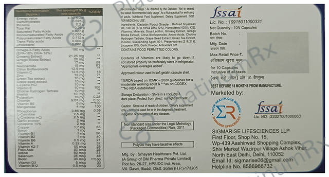 Risofit 5G+ Softgel Capsule