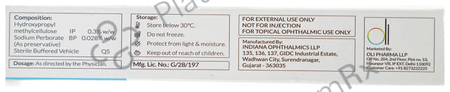 Tizy Gel 10gm