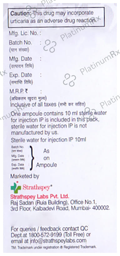 Cepizon T 2.25gm Injection 1s