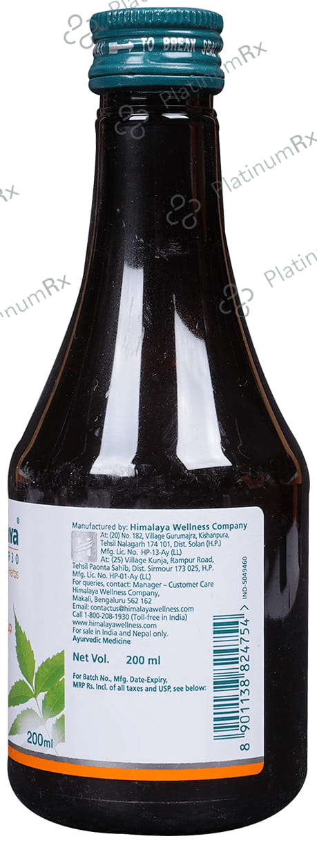 Himalaya Neem Syrup 200ml