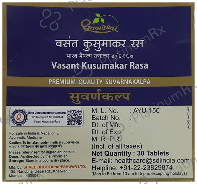 Dhootapapeshwar Vasant Kusumakar Ras 30 tablets